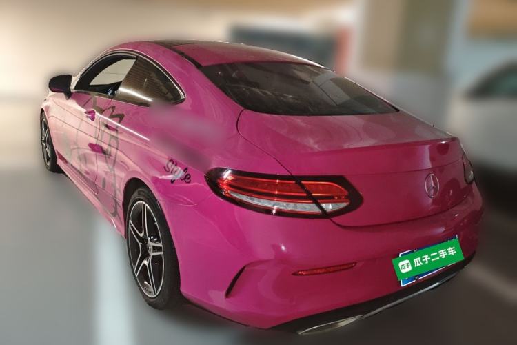 Used Mercedes-Benz C-Class 2020 C 260 Coupe
