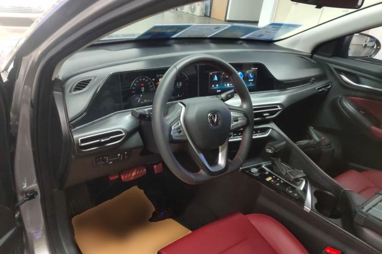 Used CHANGAN Eado 2020 PLUS Blue Whale NE 1.4T GDI DCT Flagship Model Center Console