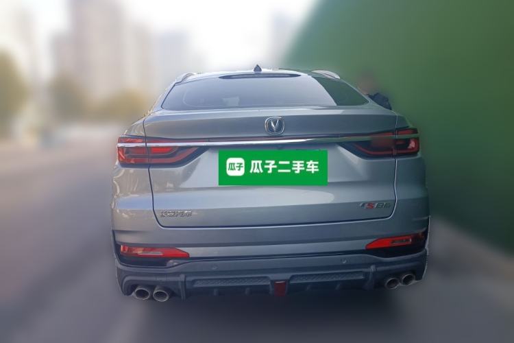 Used CHANGAN CS85 COUPE 2021 2.0T Automatic Flagship Edition Exterior 4