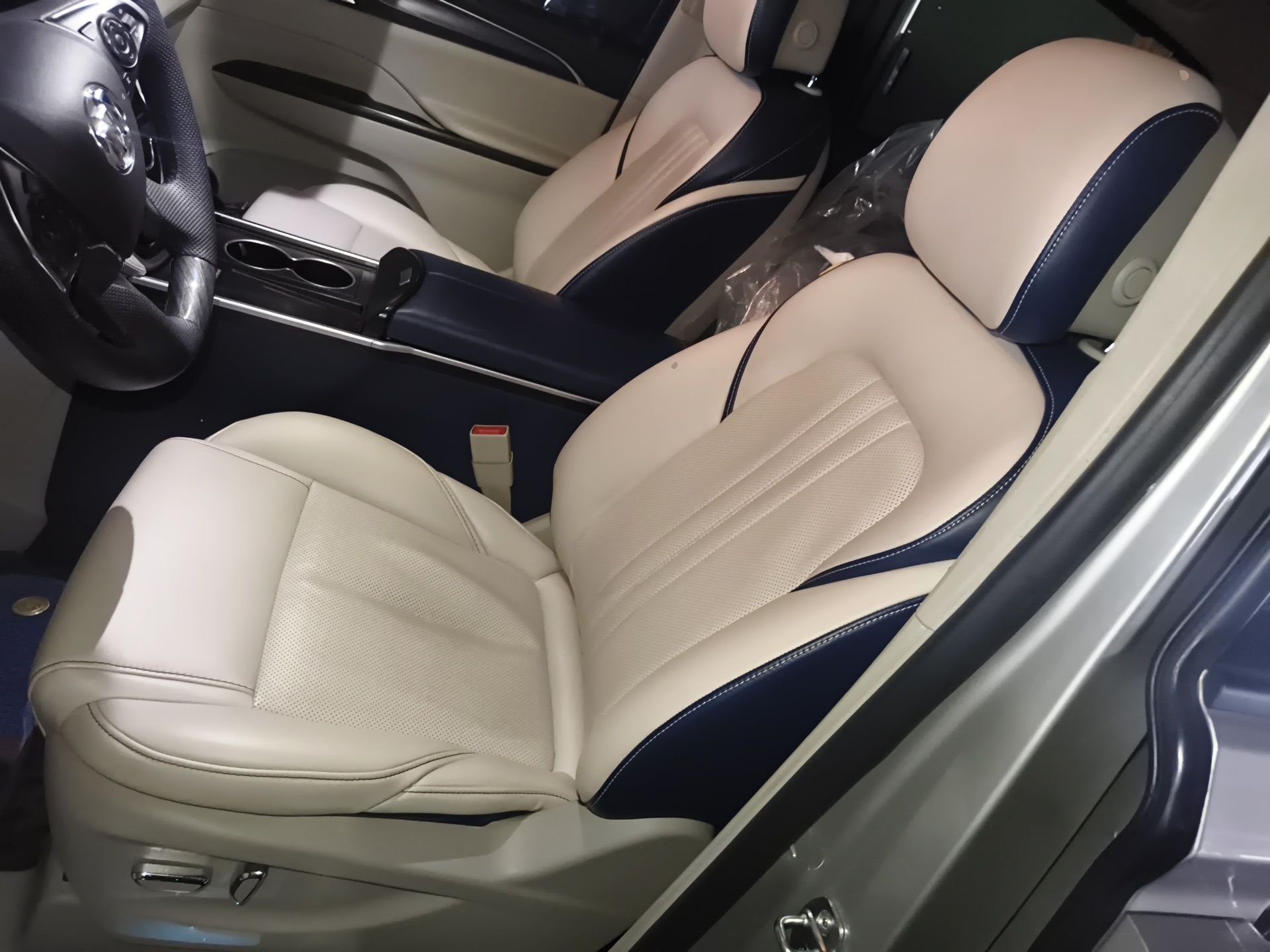 Front Interior
