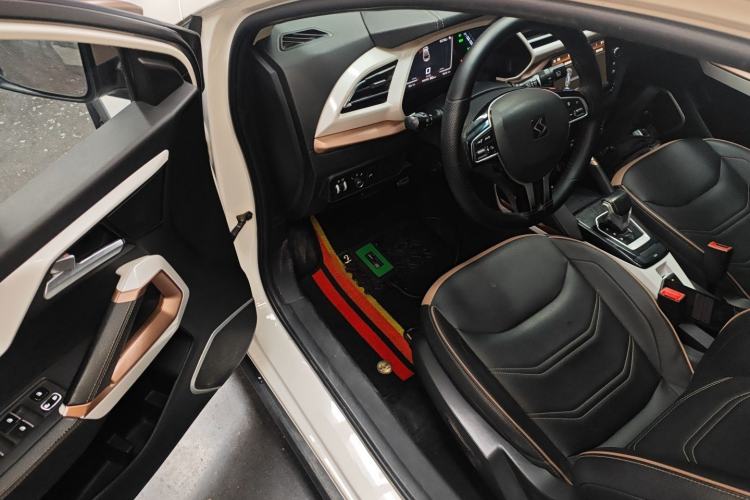 Used SOL E20X 2020 Heartbeat Edition
