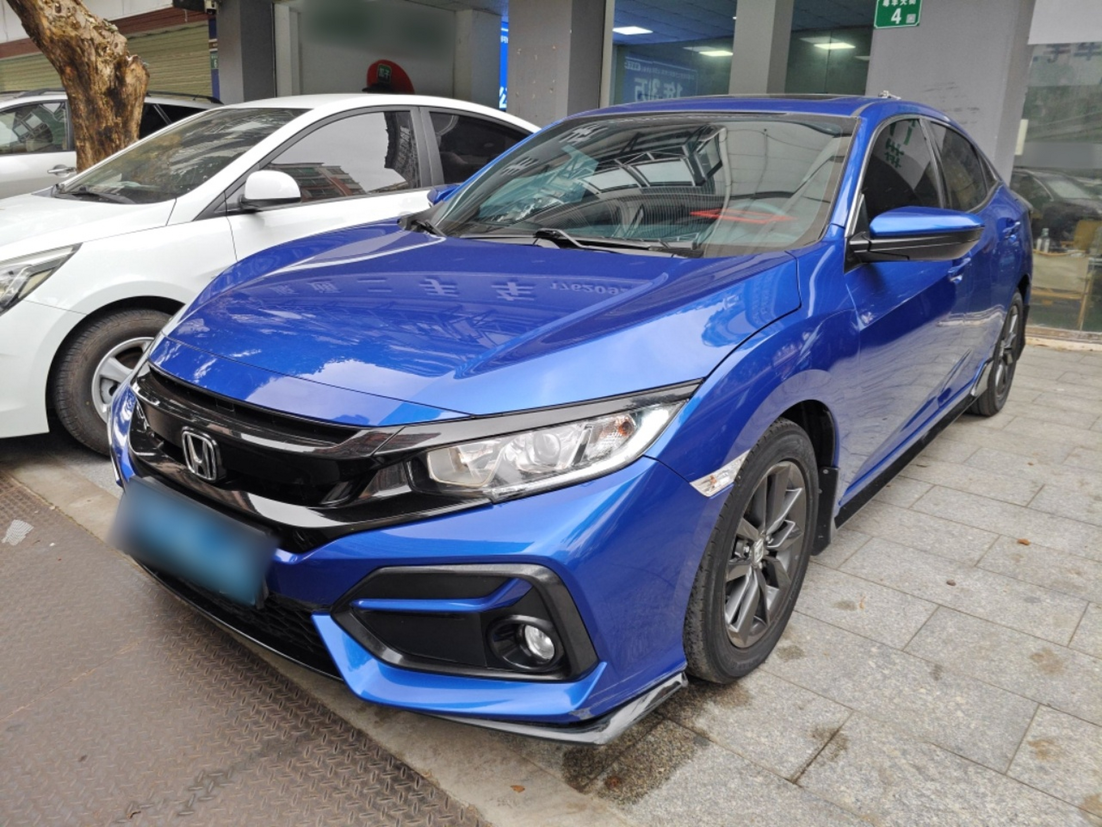 Parte inferior delantera