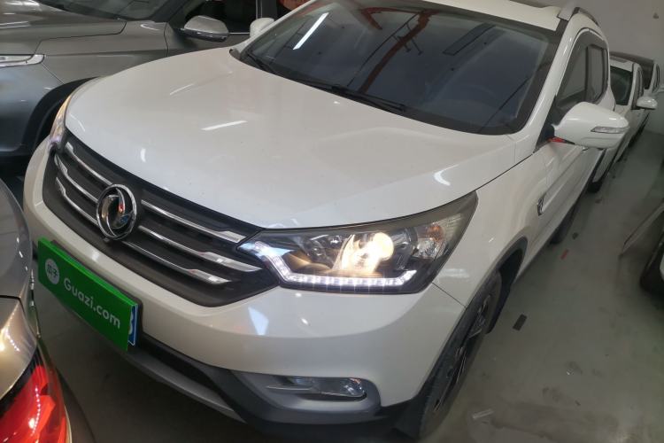 Used Dongfeng Aeolus AX7 2016 2.0L Manual Zhiyi Trim