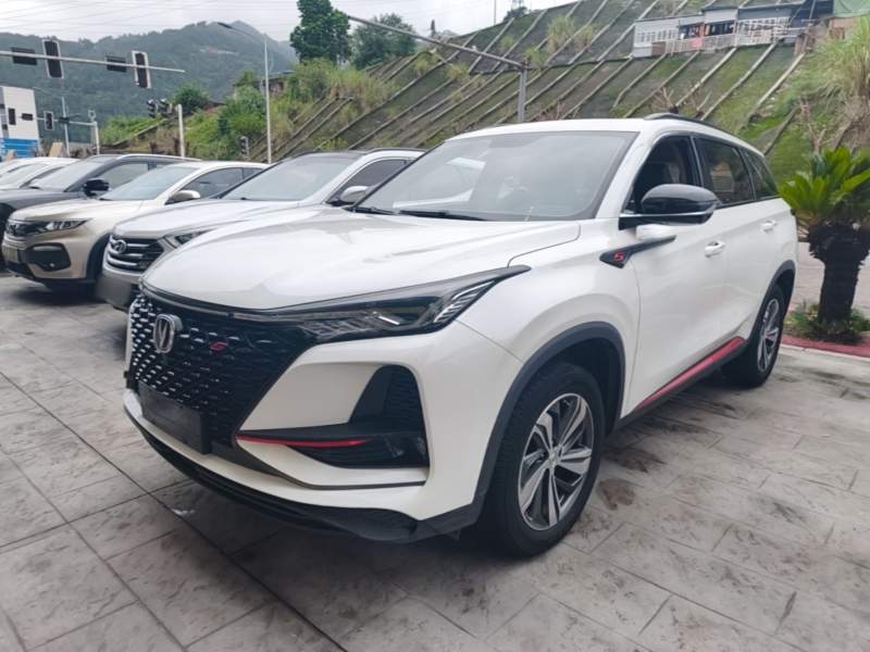 Used CHANGAN CS75 PLUS 2020 1.5T Automatic Prestige Edition — 1