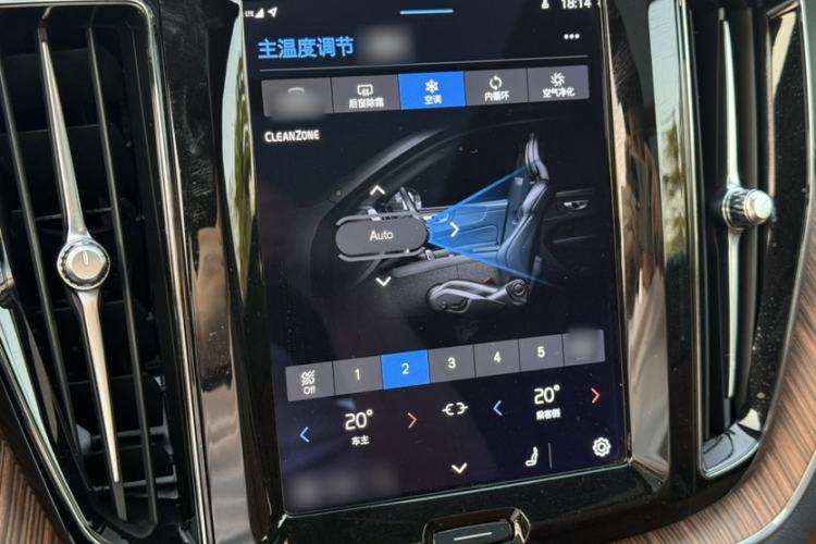 Used Volvo XC60 New Energy 2023 T8 Plug-in Hybrid Long-Range All-Wheel Drive Smart Luxury Edition Interior 7