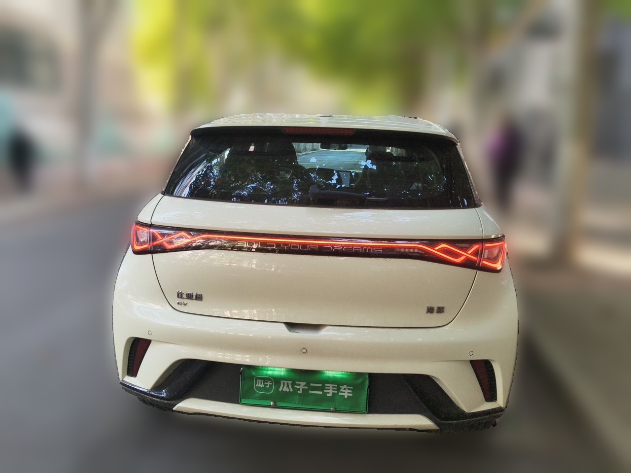 BYD Dolphin 2025 420km Free Edition — снимка 3
