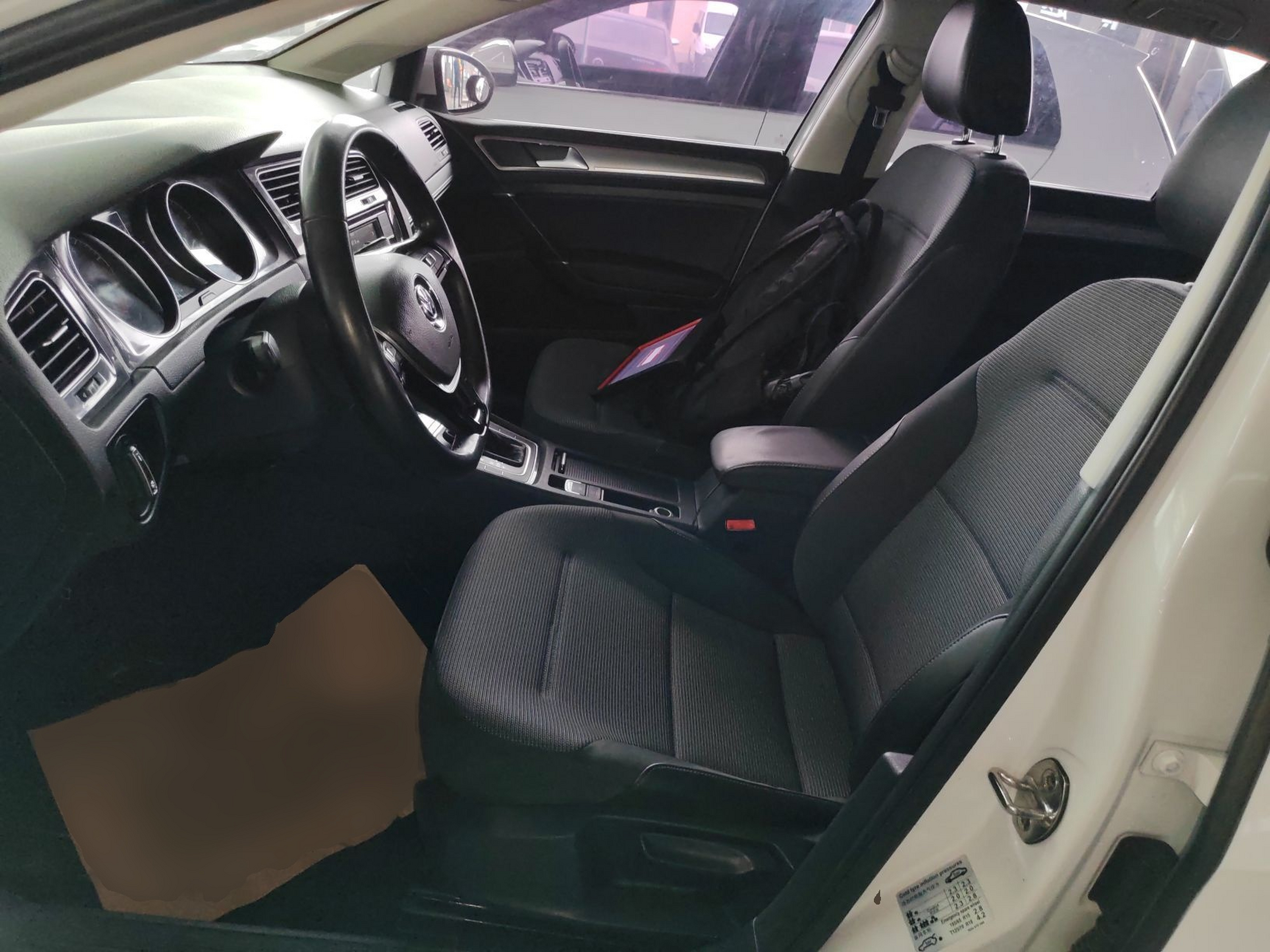 Interior delantero