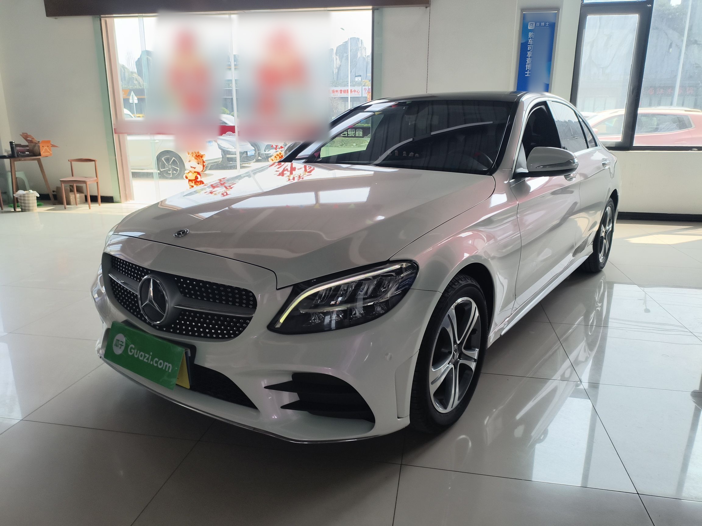 Parte inferior delantera