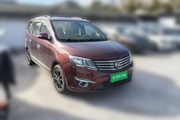 Used FORTHING S500 2016 1.6L CVT Deluxe Model