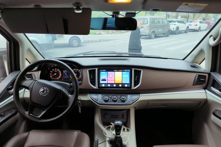 Used FORTHING Lingzhi 2020 M5L 1.6L Base Model 7 Seats
