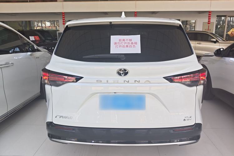 Used Toyota SIENNA 2024 2.5L Hybrid Luxury Edition Rear