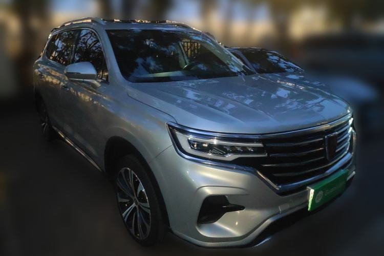 Used Roewe RX5 eMAX 2020 500 PHEV Smart Cabin Flagship Edition Front Right 45 Deg