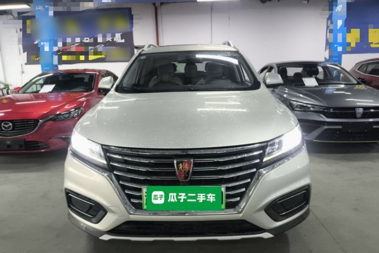 Used Roewe RX5 New Energy 2019 eRX5 50T 4G Connected Excellence Edition Front