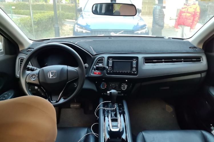 Used Honda Vezel 2015 1.5L CVT two-wheel drive Comfort trim