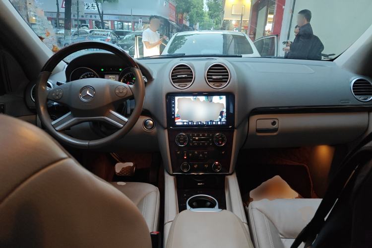 Used Mercedes-Benz GL-Class 2008 GL 450 4MATIC Prestige Edition Center Console