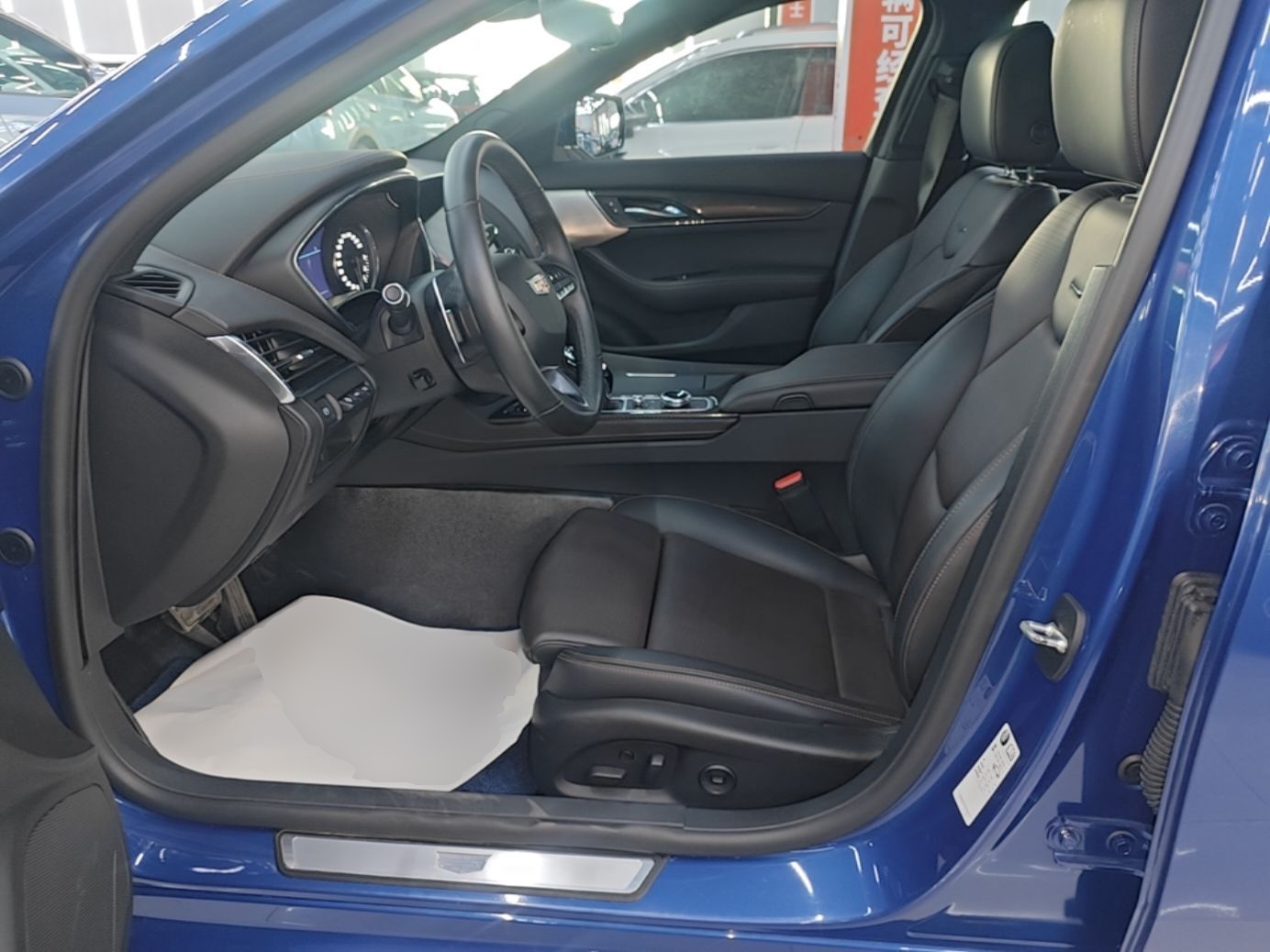 Avant de la voiture