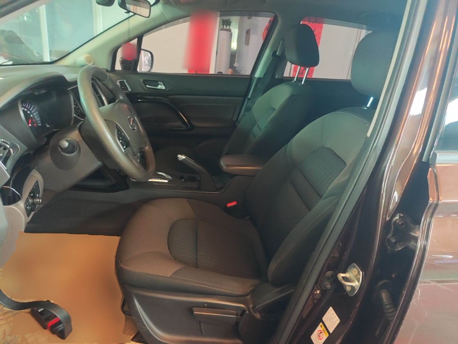 Avant de la voiture