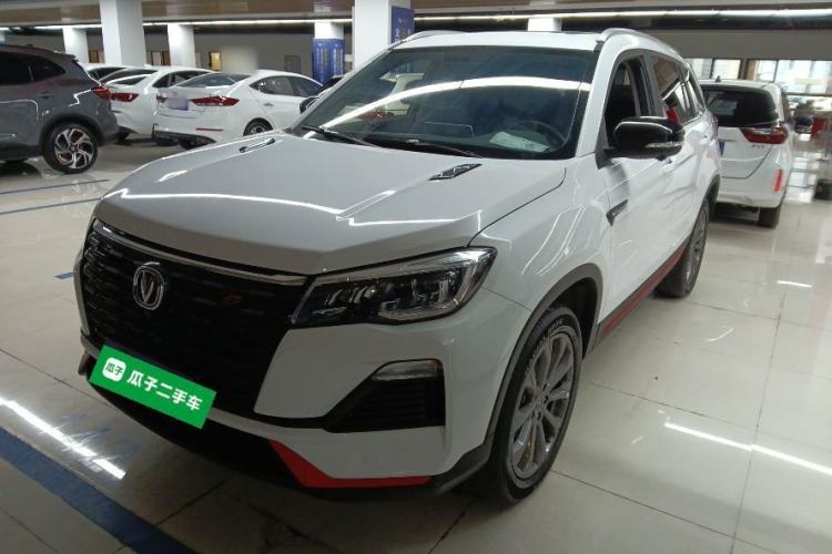 Used CHANGAN CS75 2023 Enjoy Edition 1.5T DCT Prestige Version