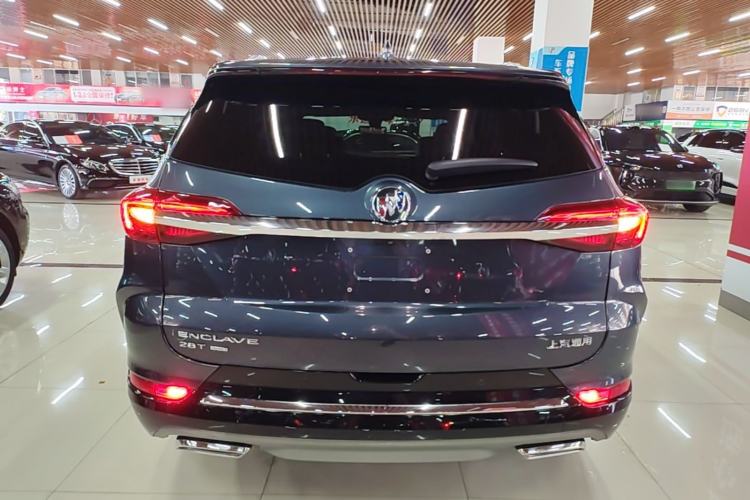 Used Buick Enclave 2020 28T Four-Wheel Drive Luxury Flagship Edition
