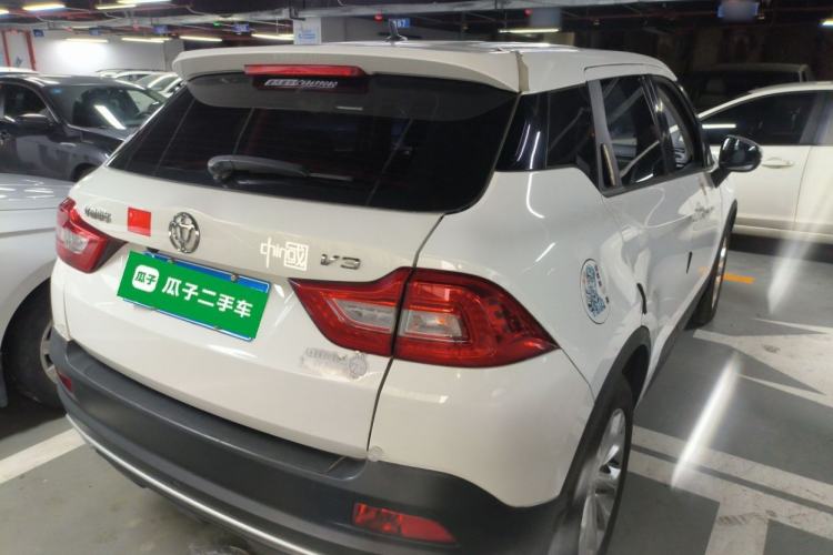 Used Brilliance V3 2020 1.6L Manual Classic Model
