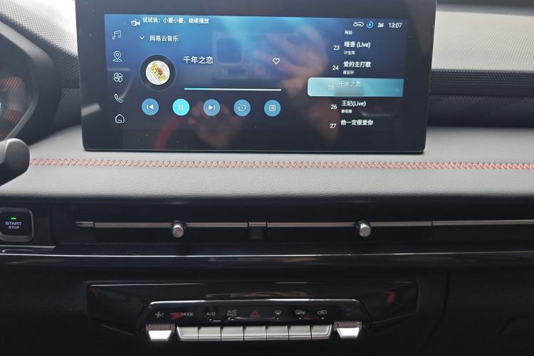 Used Wuling Alvez 2022 1.5T CVT Trendy & Cool Edition
