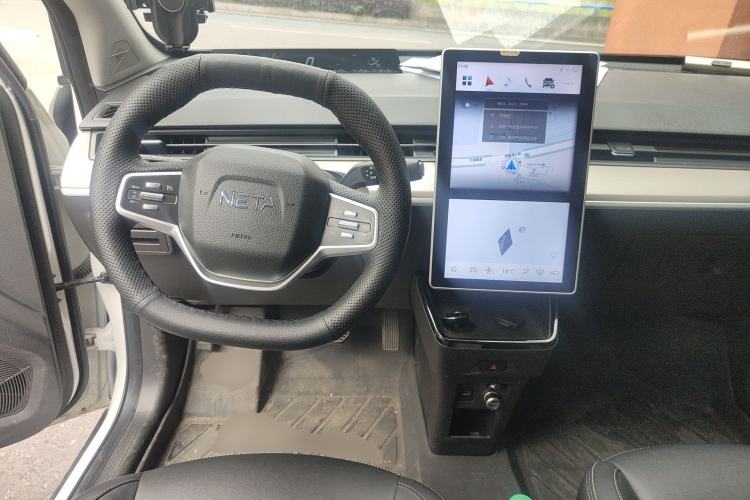 Used NETA V 2021 Long-Range Entertainment Edition