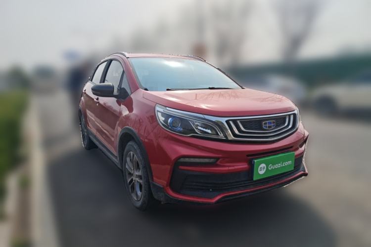 Used Geely Auto Vision X3 2020 1.5L CVT Luxury Model
