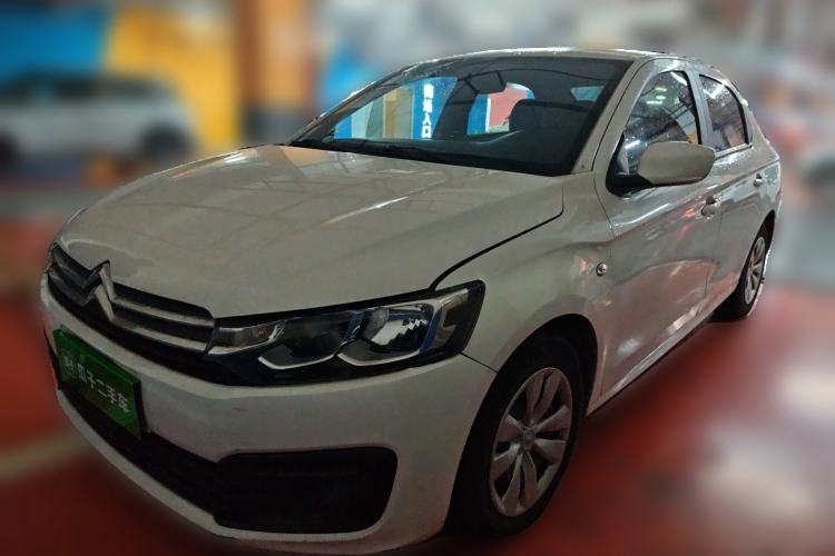 Used Citroen Elysee 2018 1.6L Manual Fashion Edition