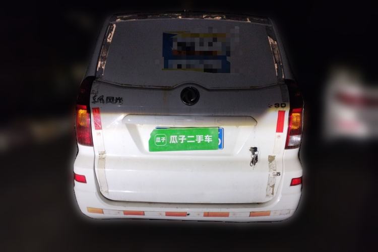 Used Dongfeng Fengon 330 
