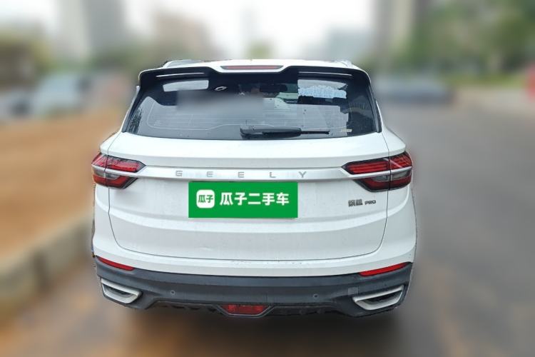 Used Geely Auto Coolray 2020 PRO 240T DCT Hunter