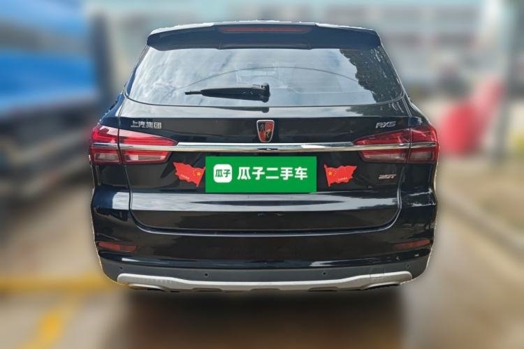Used Roewe RX5 2017 20T Two-Wheel Drive Automatic Internet Elite Edition Rear