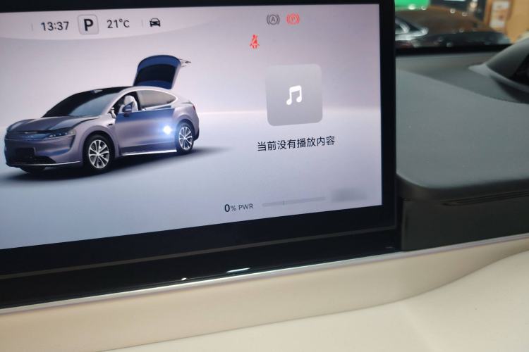 Used Hima Luxeed R7 2024 All-Electric 802 km Max
