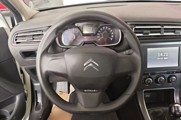 Used Citroen C4 Sega 2016 1.6L Manual Comfort Model