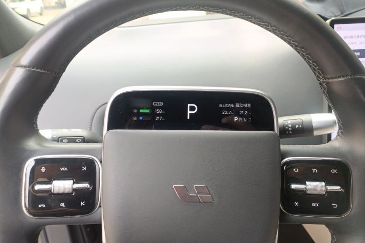 Used Li Auto L8 2023 Pro Model Instrument Cluster