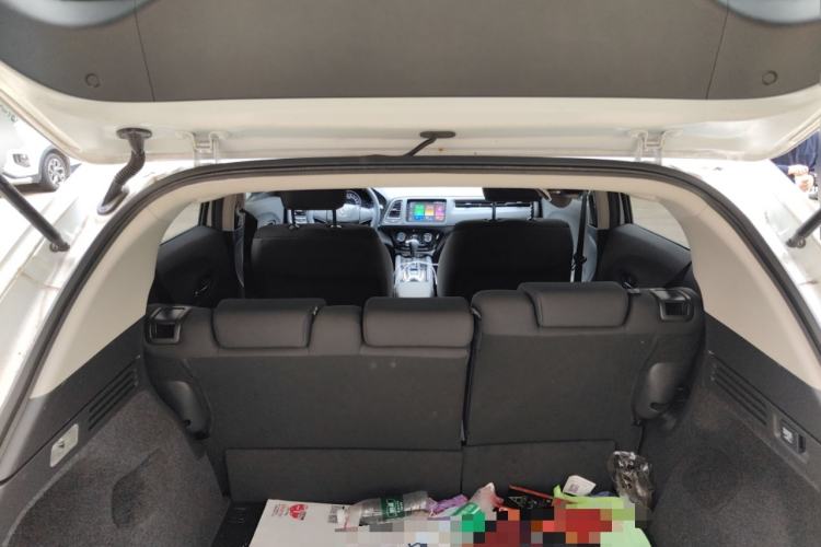 Used Honda Vezel 2020 1.5L CVT Elite Edition