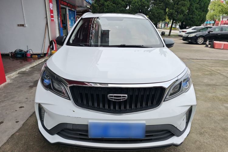 Used Geely Auto Vision X3 2021 PRO 1.5L CVT Deluxe Model Front