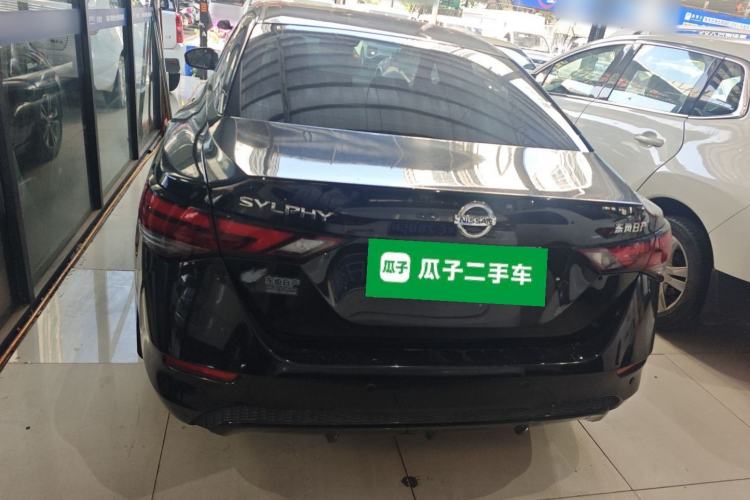 Used Nissan Sylphy 2021 1.6L XL CVT Enjoyment Edition