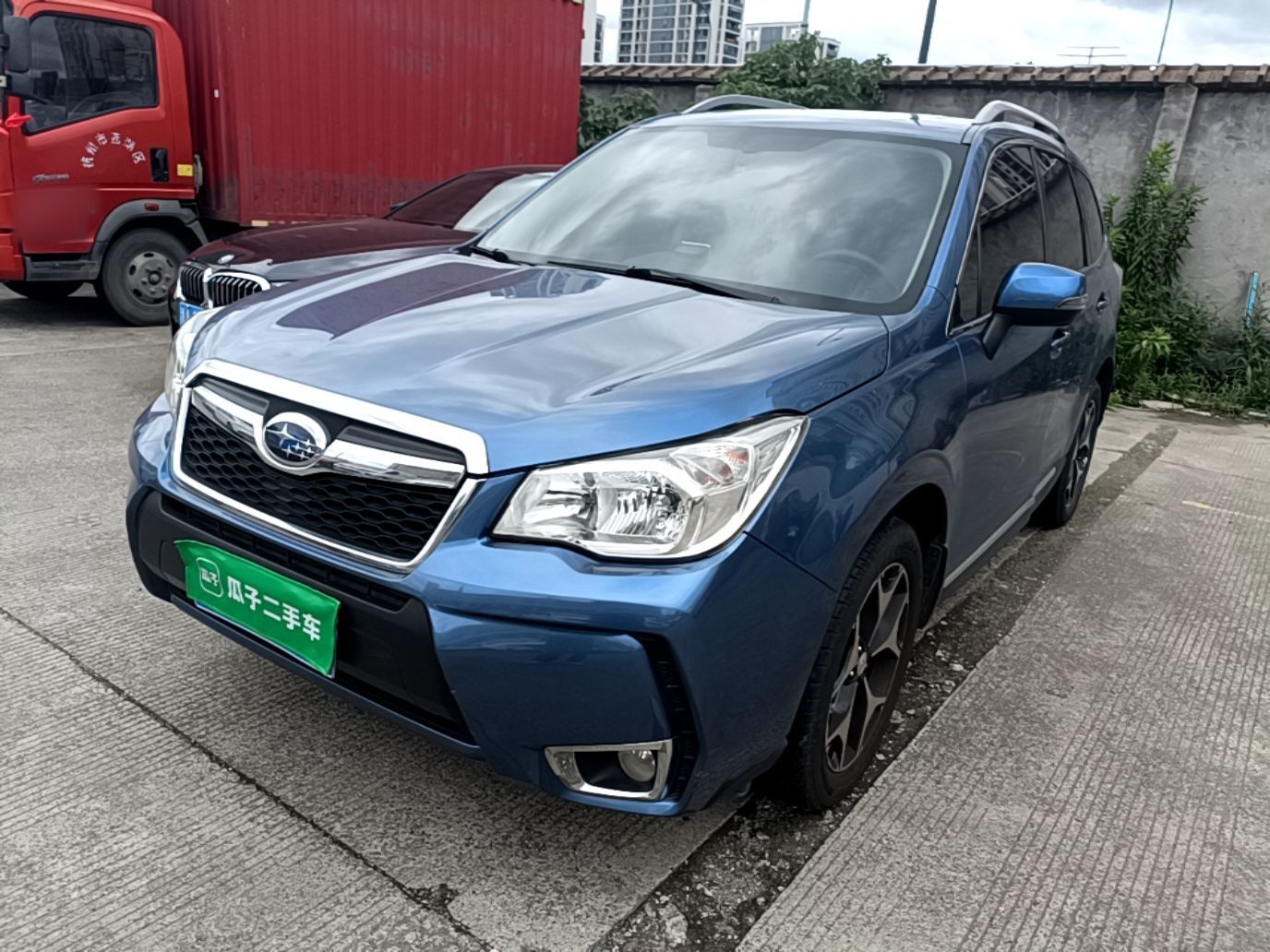 Under Front Bumper