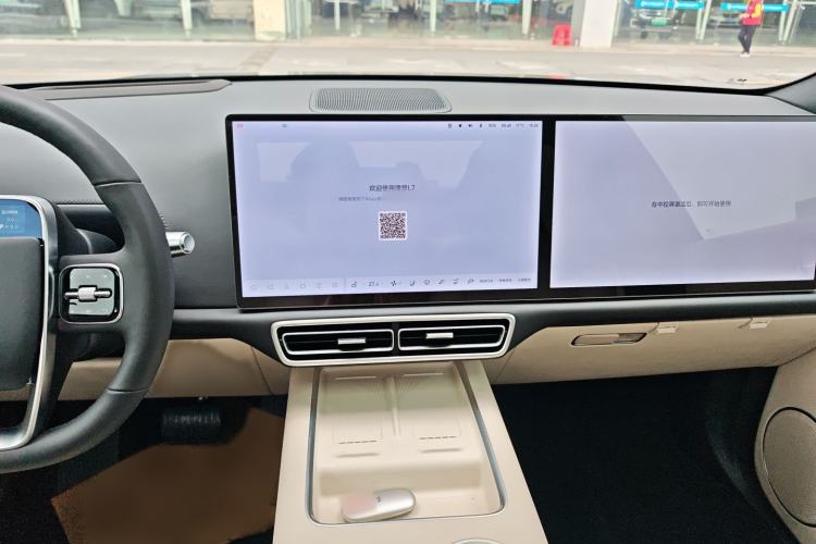 Used Li Auto L7 2025 Ultra Smart Refreshed Edition Audio And AC Panel