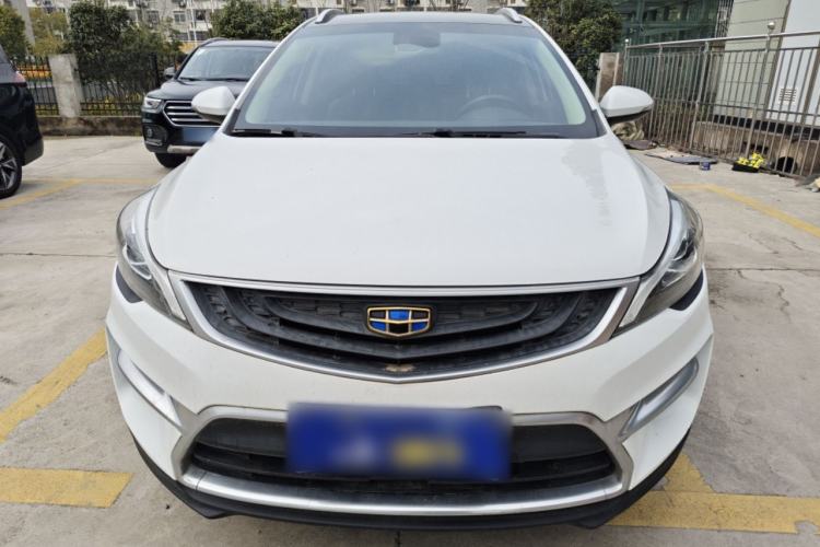 Used Geely Auto Emgrand GS 2018 Sport Edition 1.4T Automatic LingShang Model Front