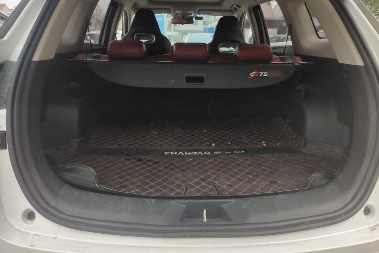 Used CHANGAN CS75 PLUS 2021 2.0T Automatic Pilot Version