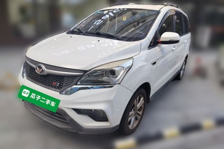 Used HYOSOW H3 2015 1.5L manual Comfort trim level Guazi used car, China used car export, Used car for sale, Used  cars, Cheapest cars for sale