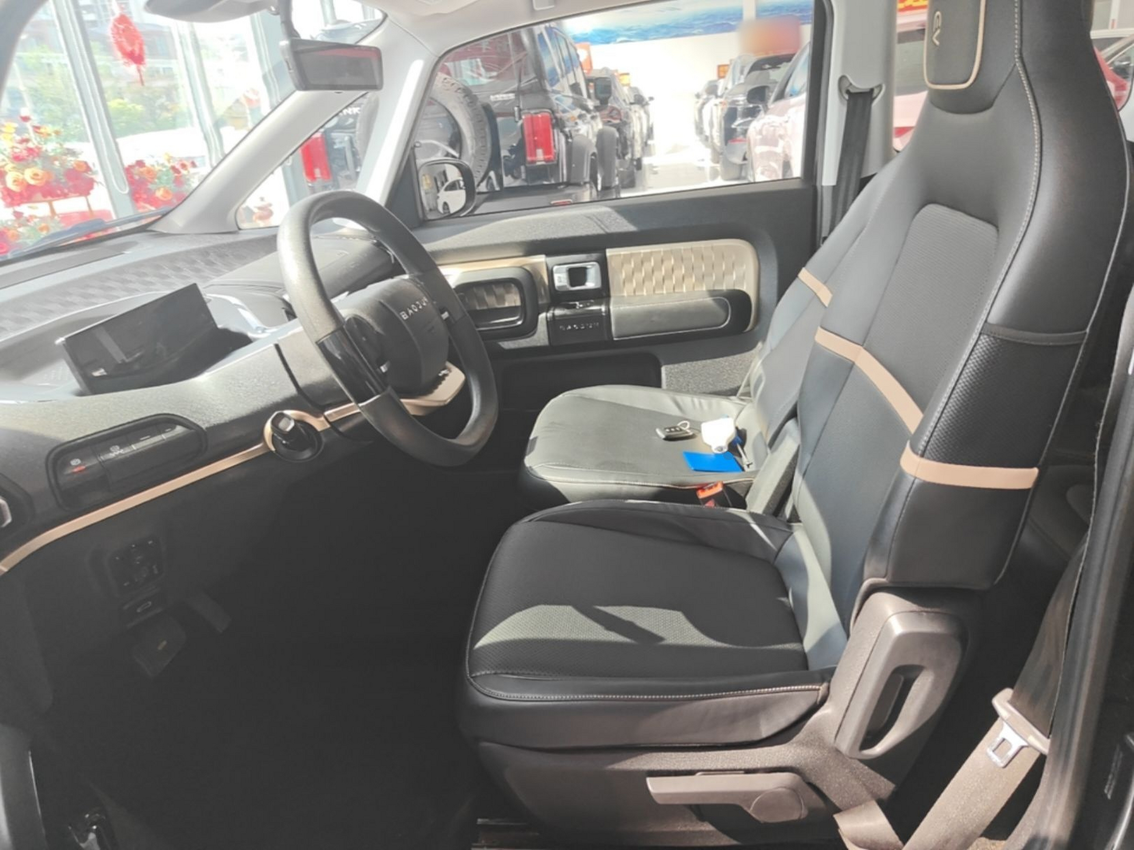Front Interior