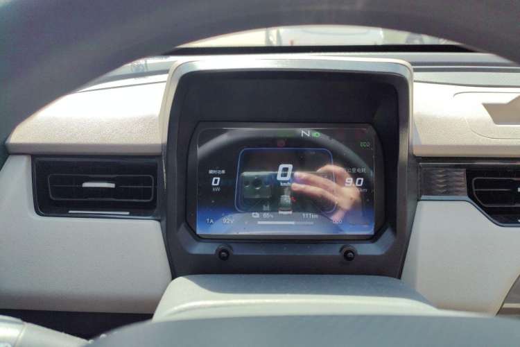 Used Chery QQ Ice Cream 2024 170km Sundae