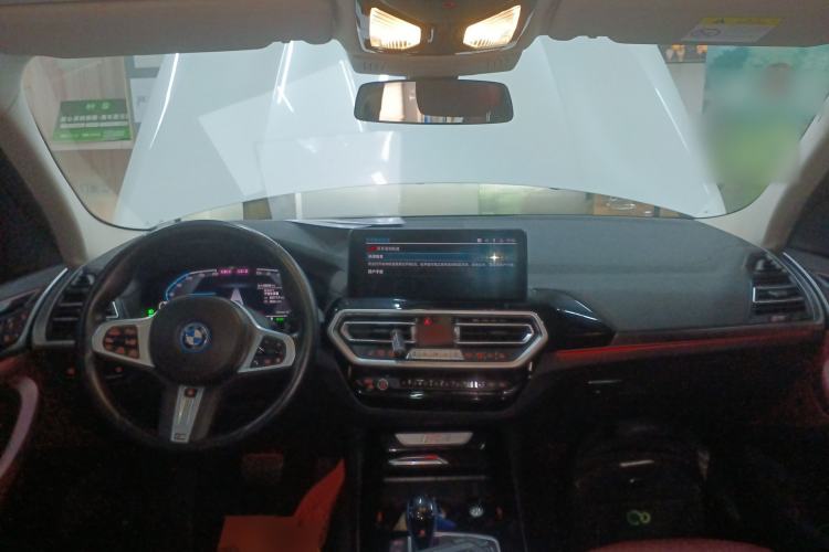 Used BMW iX3 2022 Leading Model Center Console