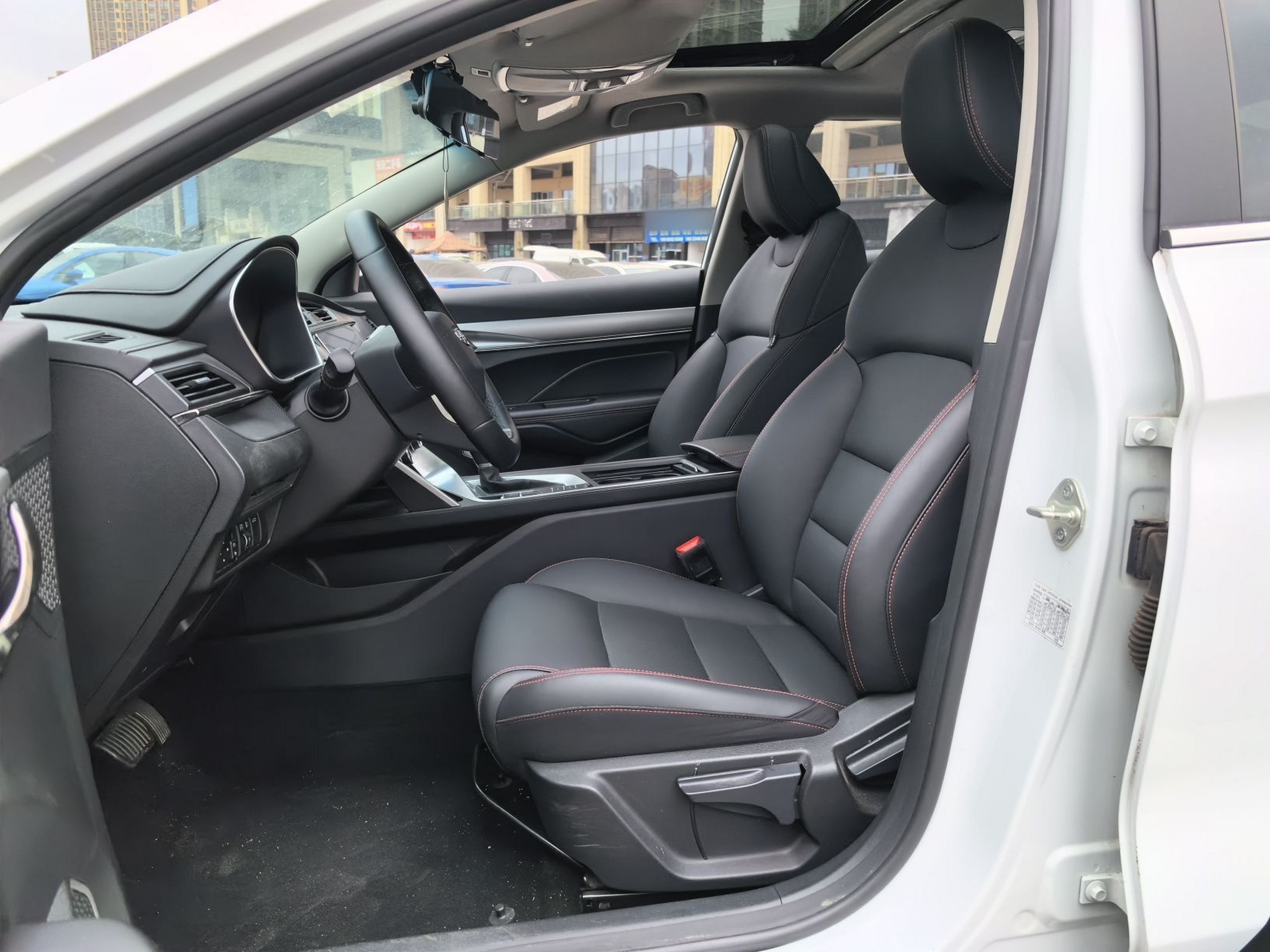Avant de la voiture