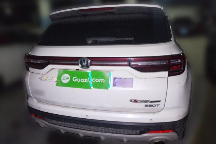 Used Changan CS35PLUS 2019 1.4T DCT Chuanlian Blue Whale Edition