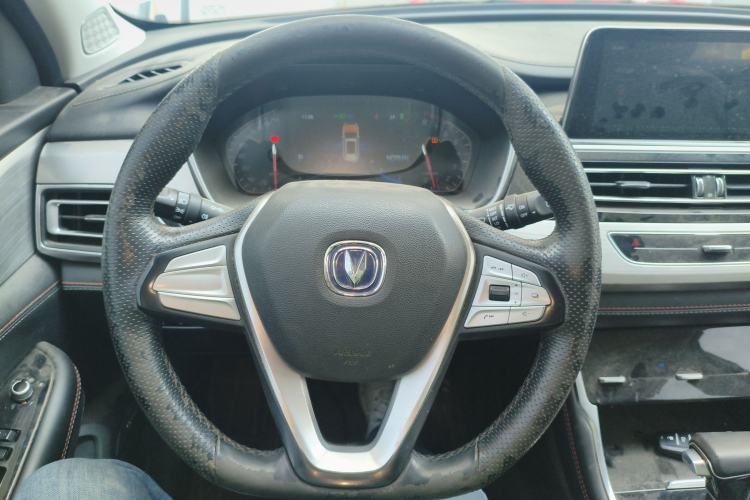 Used CHANGAN CS75 2020 280T Automatic Smart Edition China VI Standard
