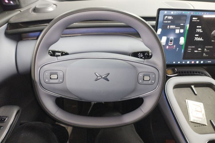 Used XPeng G7 2025 Model—702 Ultra Long Range
