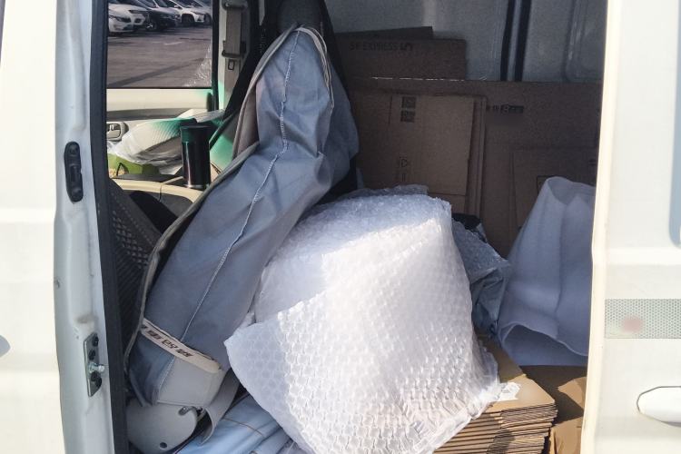 Used SRM Haoyun 1 2021 III Entrepreneurial Left Rear Seat